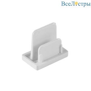 Заглушка Arlight LGD-2TR-CAP-F-WH (C) 038683