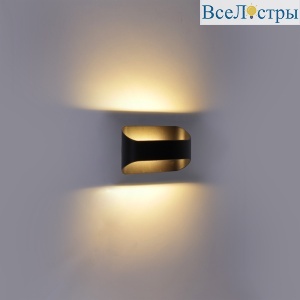 Архитектурный светильник Reluce 86812-9.2-001TL LED5W BK