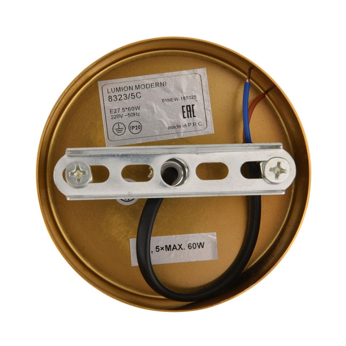 люстра на штанге lumion moderni larina 8323/5c