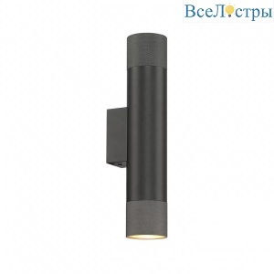 Бра iLedex Delta 2365-2 BK+GRP