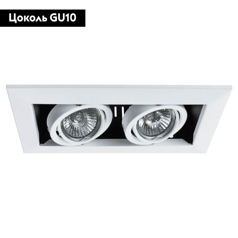 встраиваемый светильник arte lamp technika a5941pl-2wh