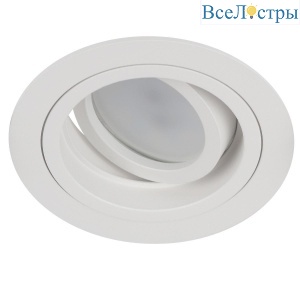 Встраиваемый светильник Эра KL84 WH Б0054346
