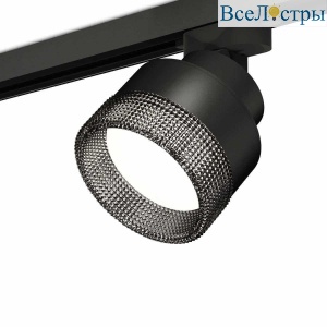 Комплект трекового светильника Ambrella light Track System XT (A2526, A2106, C8102, N8484) XT8102041