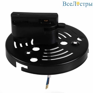 Адаптер для шинопровода Lightstar Asta 592067