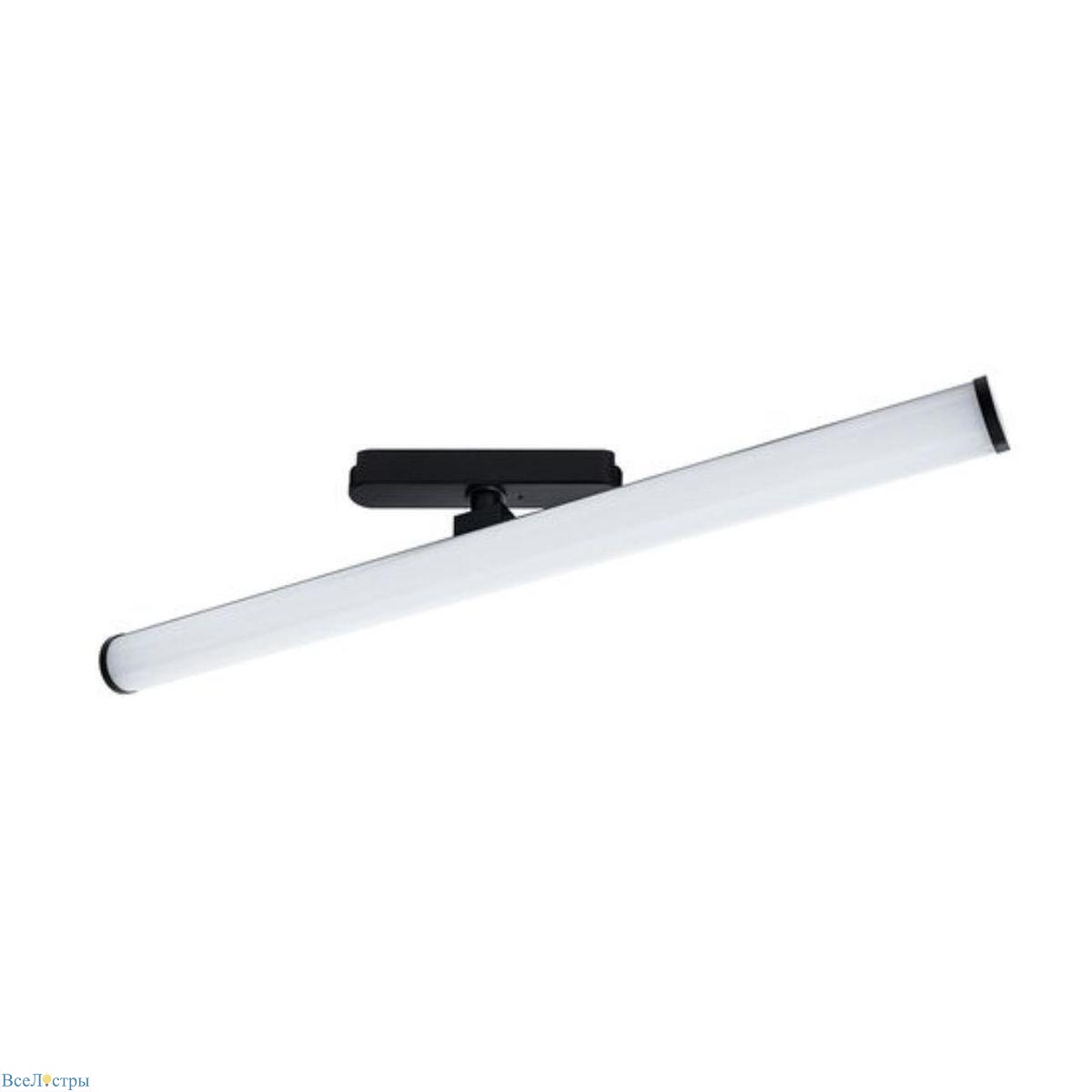 трековый светодиодный светильник arte lamp rapid a6165pl-1bk