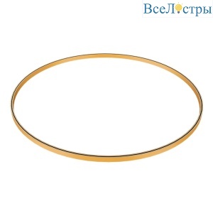 Шинопровод ST Luce Farm ST025.219.00