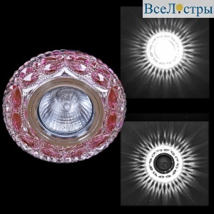 Встраиваемый светильник Reluce 00757-9.0-001CN MR16+LED3W CL+PK