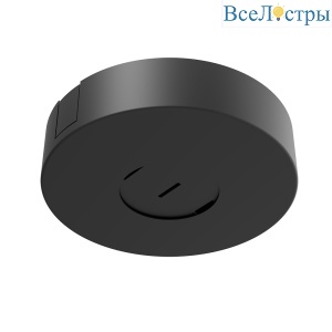 Блок питания Divinare Decorato 200Вт IP20 2523/06-200