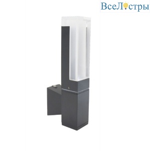 Светильник настенный Favourite Pillar 2861-1W