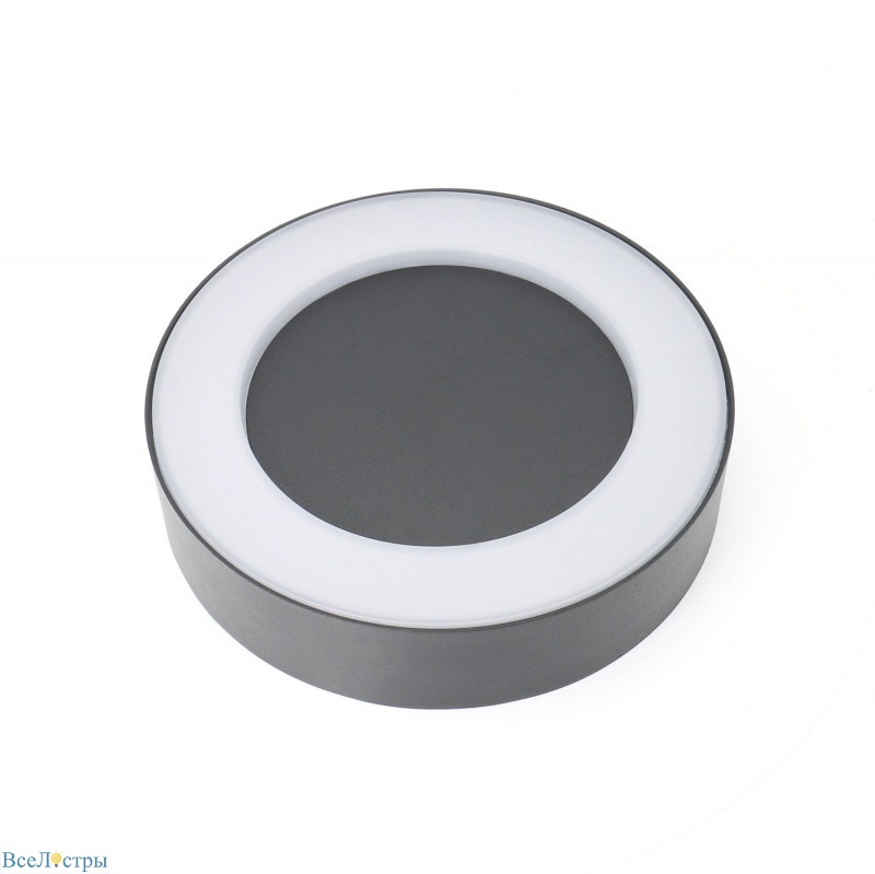 светильник настенный favourite washer 2865-1w