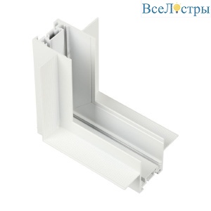 Соединитель угловой внутренний встраиваемый Aployt Magnetic track 48 APL.0182.10.03