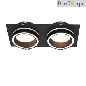 Встраиваемый светильник Wolta Luce WDL-GX53/06BL-02