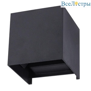 Уличный настенный светодиодный светильник Arte Lamp Rullo A1714AL-2BK