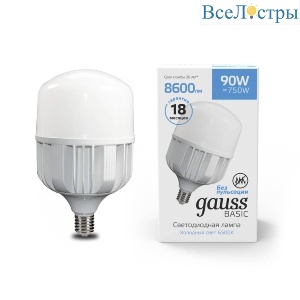 Лампа светодиодная сверхмощная Gauss E40 90W 6500К матовая 11734392