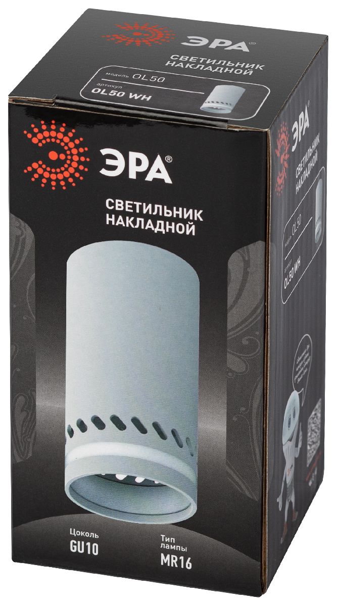 накладной светильник эра ol50 wh б0059802