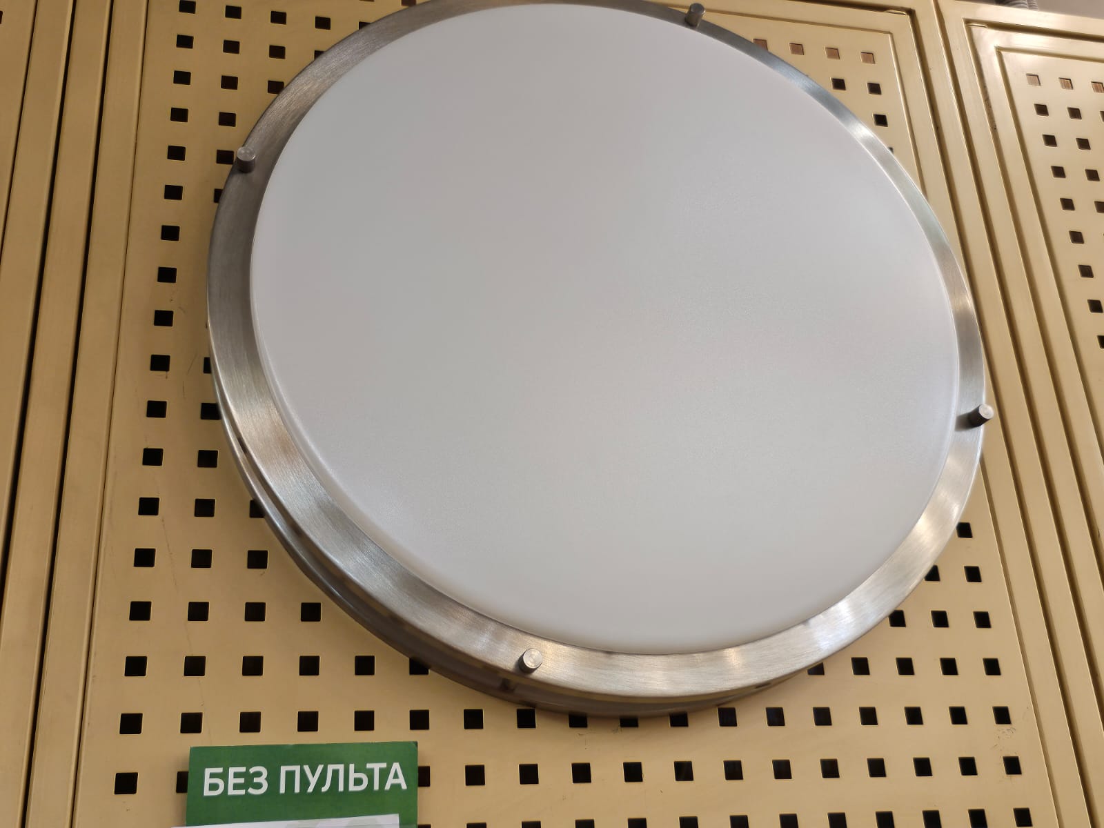потолочный светильник citilux бостон cl709501n