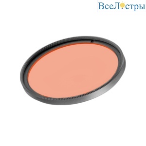 Светофильтр Arlight LGD-ARTIFACT-COLORFUL-FIX-ZOOM-R65 (BK-PK) (Металл) 057142
