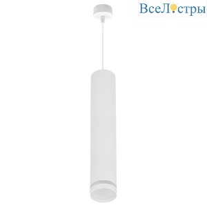 Подвесной светильник Reluce 16001-0.9-001LD 300mm GU10 WT