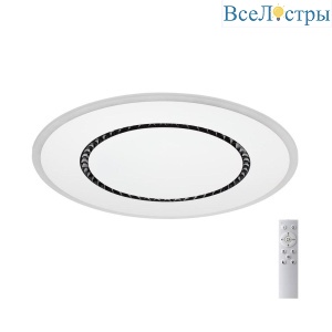 Потолочный светодиодный светильник Sonex Mitra Cosmo 7663/44L