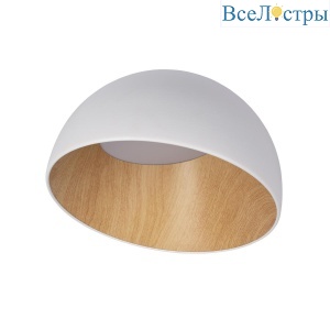 Потолочный светодиодный светильник Loft IT Egg 10197/350 White