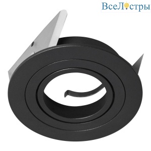Встраиваемый светильник Mantra Basico GU10 7743