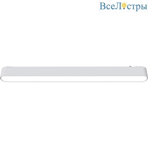 Трековый светильник Wertmark WTH.O22.007.40.18