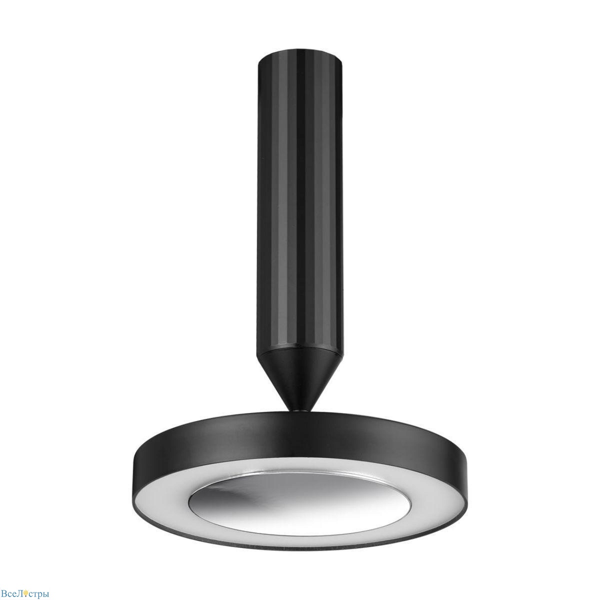 подвесной светодиодный светильник novotech over mirror 359279