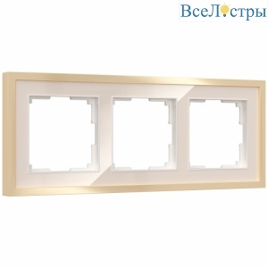 Рамка на 3 поста Werkel Baguette айвори-латунь 4690389185762 W0032851 a060236