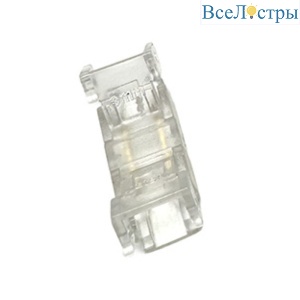 Соединитель лента-лента 7мм для COB ленты шириной 5 мм Feron LD187 51879