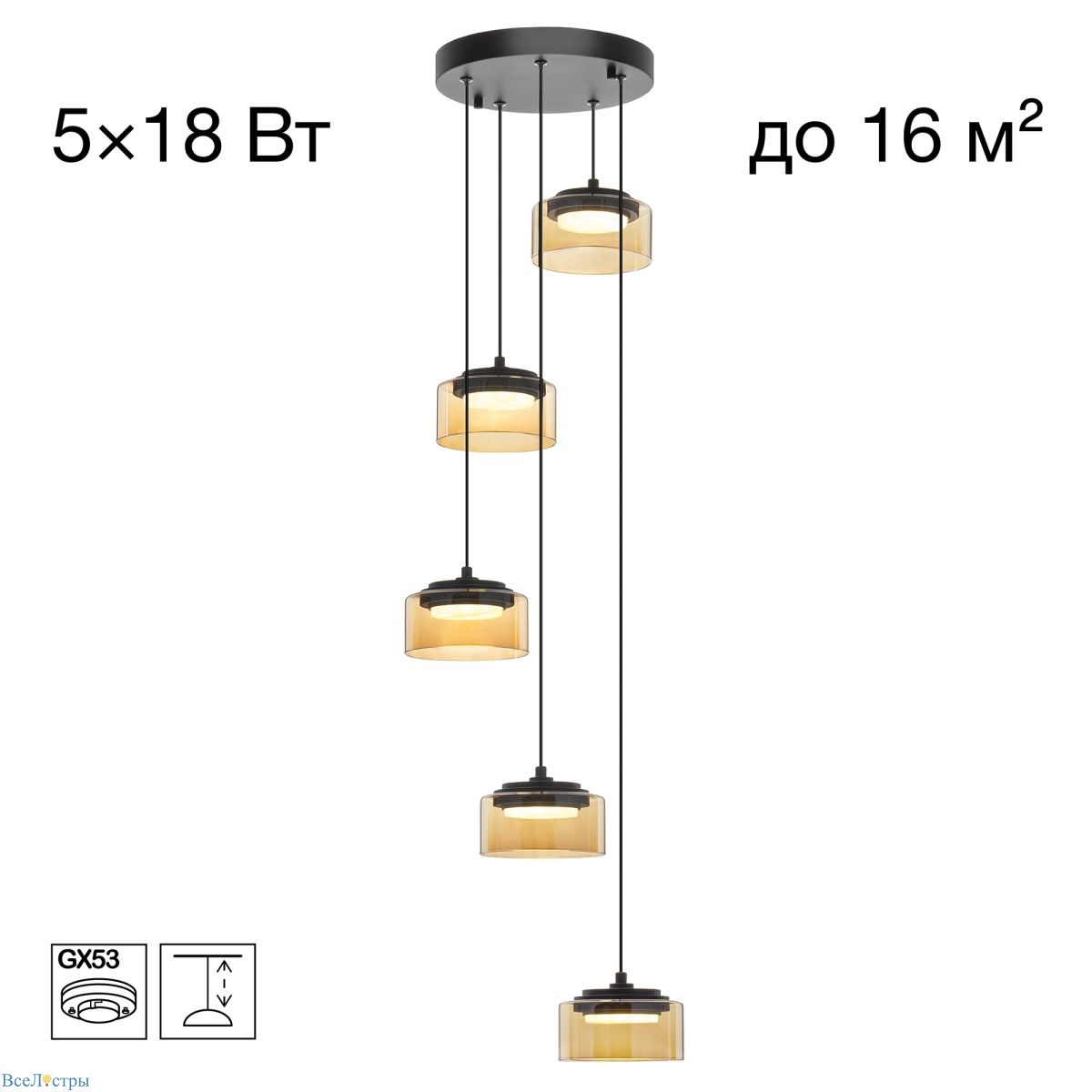подвесной светильник citilux espace cl243051