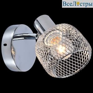 Спот Reluce 05951-0.8-01 CR