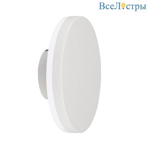 Накладной светильник Mantra Bora 6535