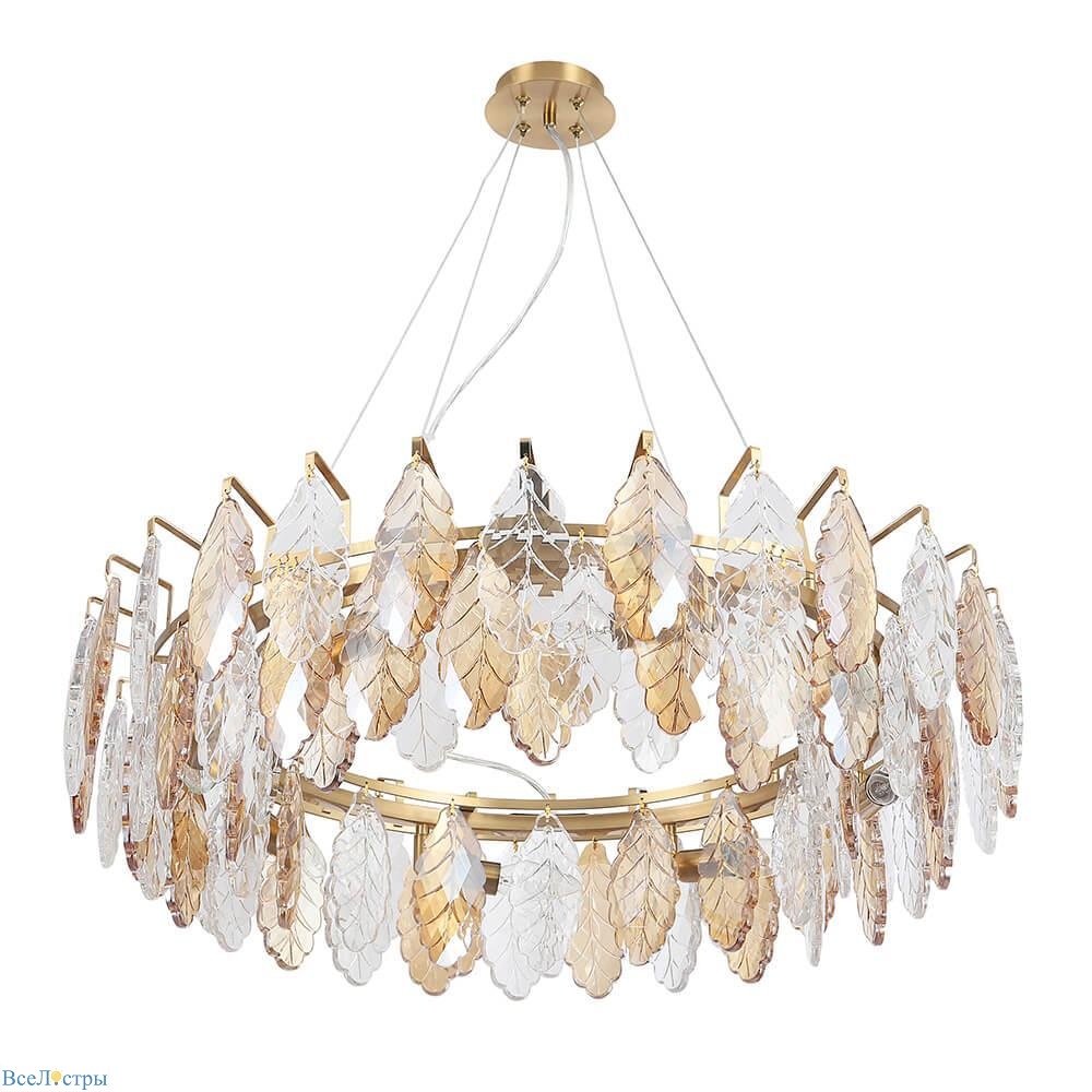 подвесная люстра crystal lux trevi sp8 brass