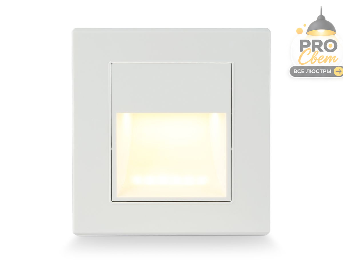 подсветка для лестниц ambrella light techno spot tn9630