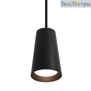 Подвесной светильник Wolta Cono WSL-GU10/P11BL