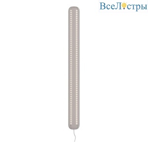 Потолочный светильник ST Luce Prom STLP-1006-O-36-4K-65