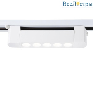 Трековый светодиодный светильник Ambrella light Track System GL6700