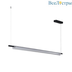 Подвесной светильник Lumion Roll 6549/18L