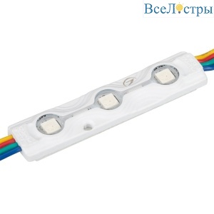 Модуль герметичный Arlight ARL-ORION-R07-12V RGB (5050, 3 LED) 026540