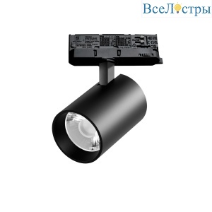 Трековый трехфазный светильник Quattro LED 15G с адаптером Lightstar Alta Base A5347QT15G
