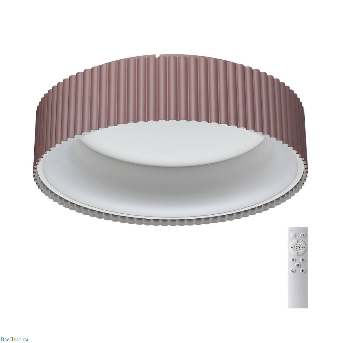 потолочный светодиодный светильник sonex avra sharmel 7714/56l