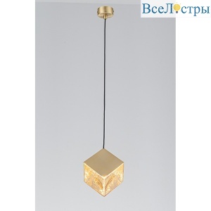 Подвесной светильник Belfast Skerry 101-1 BR AM