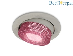 Встраиваемый светильник Ambrella Light Techno Spot XC7653062 (C7653, N7193)