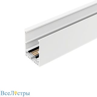 шинопровод arlight mag-track-4563-2000 046601