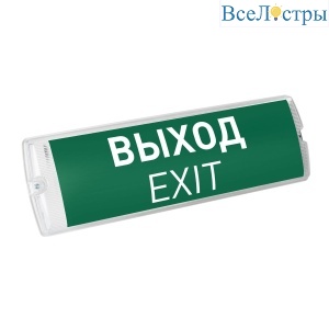 Аварийная панель Arlight EMG-PROOF-3h-4.5W-L 046153