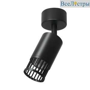 Спот Wolta Porta WSL-GU10/19B-1
