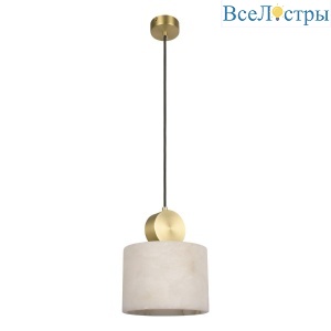 Подвесной светильник Loft IT Dolomite 10249/C