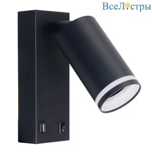 Спот Arte Lamp Imai A2364AP-1BK
