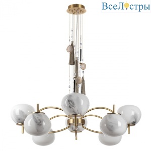 Подвесная люстра Odeon Light Modern 5432/8