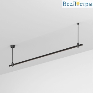 Трек Arlight ART-APRIORI-LINE-ROD-400-2000 048465